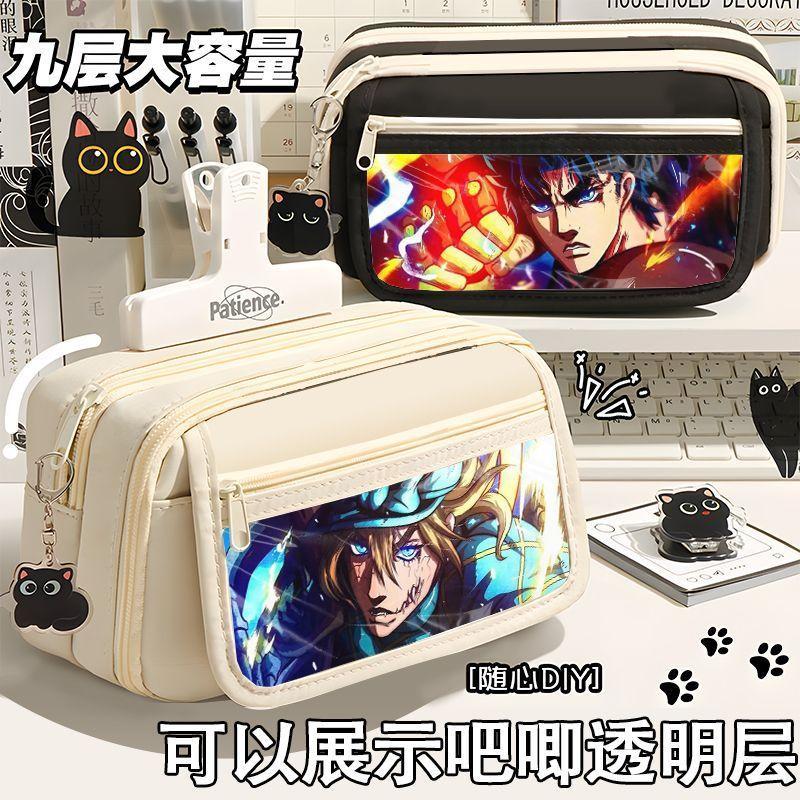 ⭐爆款免運⭐jojo周邊筆袋JOJO的奇妙冒險空條承太郎喬瑟夫喬斯達喬納森喬斯達喬魯諾喬巴納