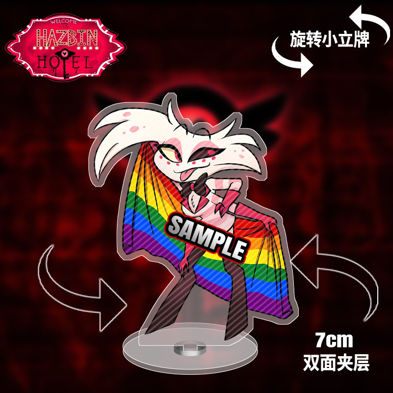 Hazbin Hotel亞克力立牌禮物 阿拉斯托 夏莉 維姬 哈斯克