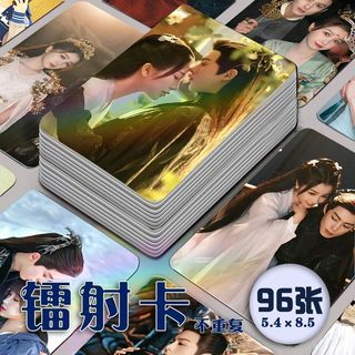 💥今日下殺價💥蒼蘭訣王鶴棣虞書欣96張小卡全套自印ins風小卡片應援物diy照片