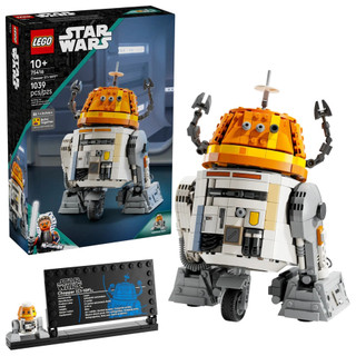 LEGO樂高積木/ 星際大戰/ 75416/ SW小鐵C1-10P™宇航機器人 eslite誠品