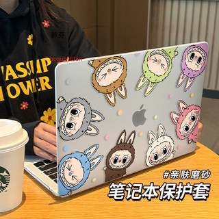 macbookair保護殼M1Pro13寸A2338 M4air15A3241透明macbook保護套mac蘋果筆記本殼