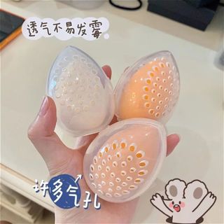 【美妝蛋收納盒】通風透氣 化妝海綿盒 粉撲收納 帶蓋 防塵 美妝蛋殼 旅行便攜 蛋架 刷具收納 居家整理 簡約 質感 ✨