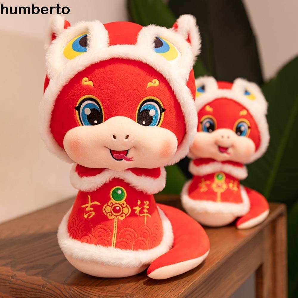 HUMBERTO 2025 蛇年毛絨吉祥物,新年快樂毛絨動物蛇年吉祥物玩具,可愛可愛柔軟 PP 棉幸運蛇娃娃毛絨玩具兒童