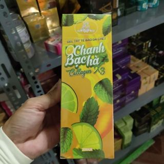 Tay Te Bao Chet CHANH BAC HA 膠原蛋白 X3 下巴航東 Anh4.4