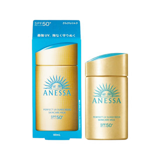 SHISEIDO 資生堂 安耐曬金鑽高效防曬露NA/ 5X版/ SPF50+/ PA++++/ 60ML/ 平行輸入 eslite誠品