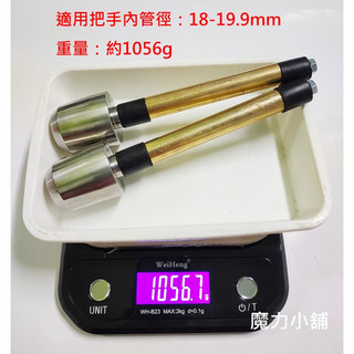 CB350 2023年CB350RS 不銹鋼端子銅管 台灣製 專用 304 不鏽鋼端子頭 減震棒 平衡端子 不鏽鋼棒