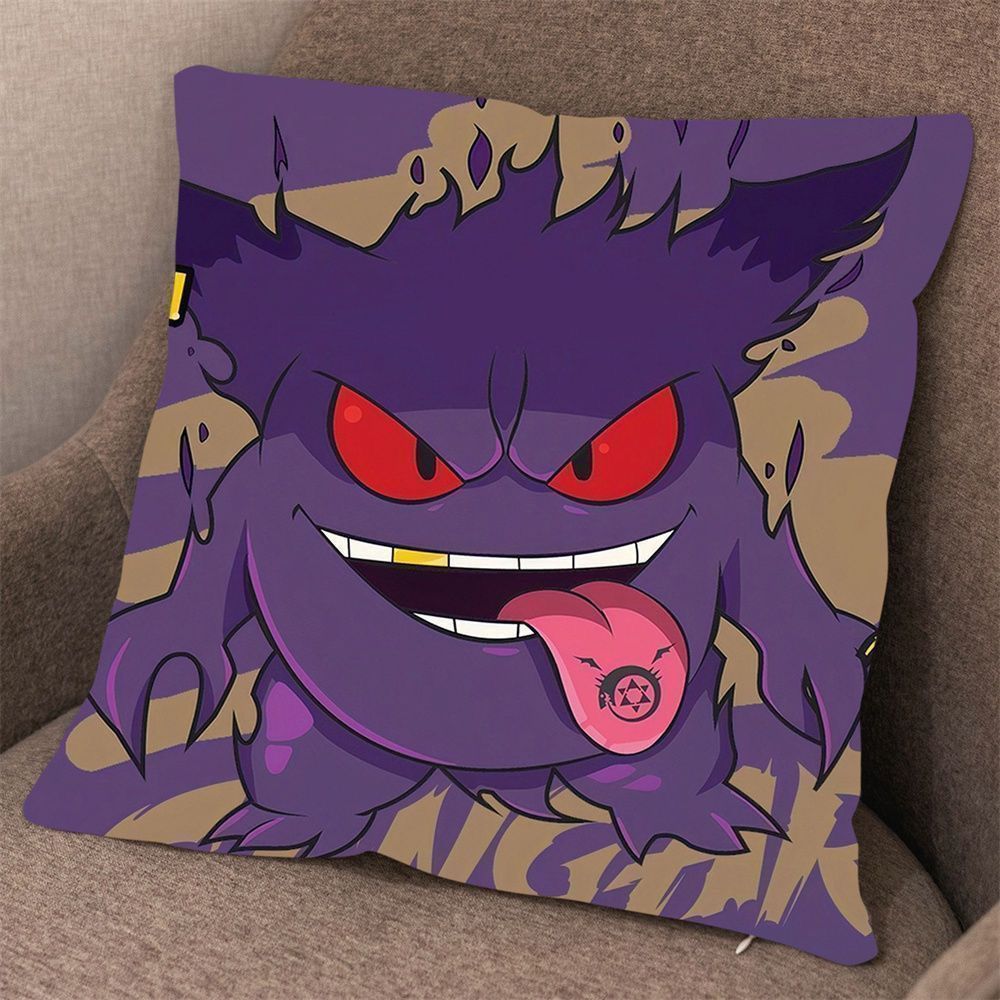 耿鬼睡枕🎀耿鬼抱枕 耿鬼午睡毯 耿鬼枕頭 二次元耿鬼動漫皮卡丘枕頭寶可夢卡通沙發可愛靠墊午睡靠枕禮物