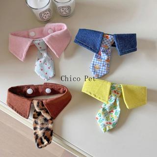 <Chico Pet>寵物狗狗圍脖貓咪圍巾 可愛帥氣裝飾領帶 小型犬口水巾貴賓馬爾比熊配飾