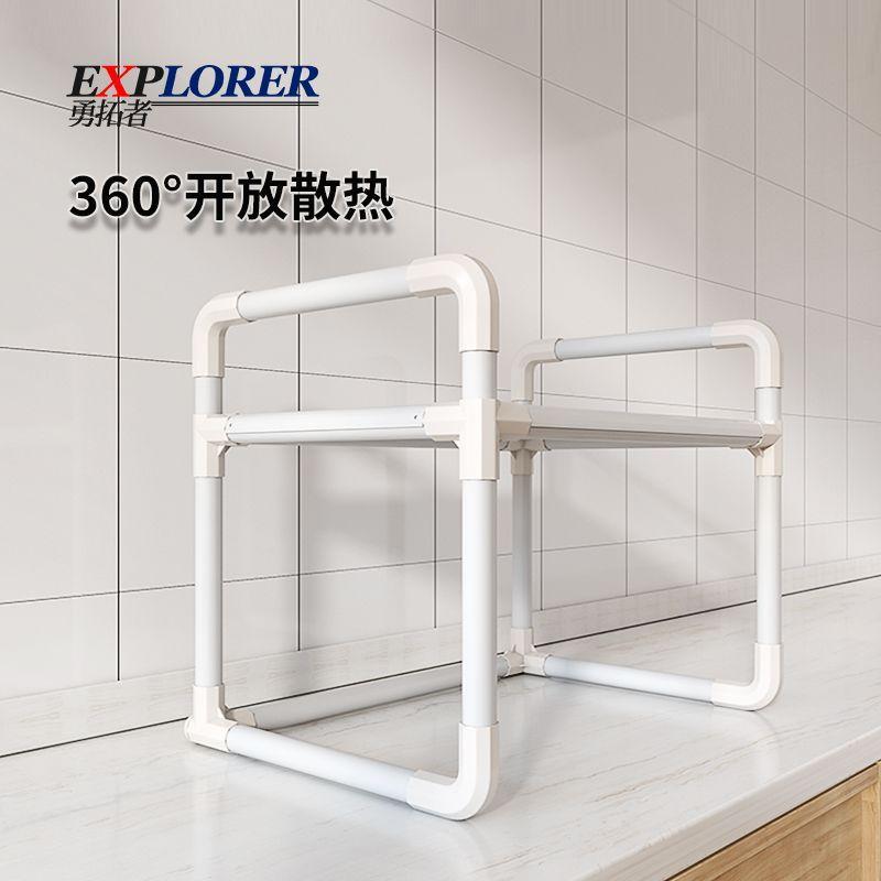 桃园出货》勇拓者Explorer【白藏】微波炉置物架家用烤箱架厨房多功能储物架MAT