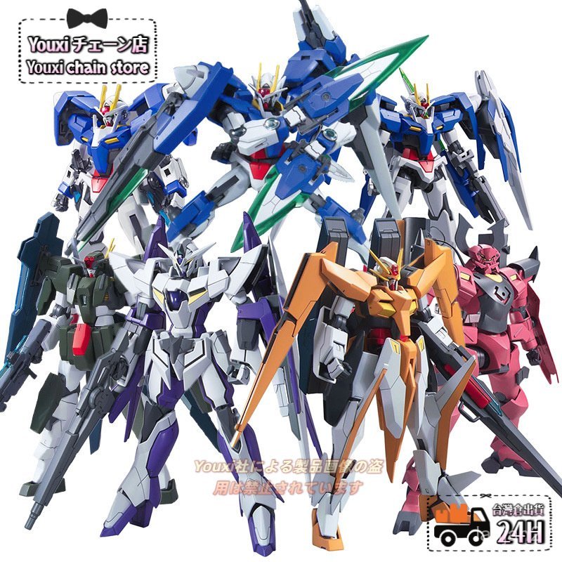 🚗本島出貨🚗⭐️優選   手辦 模型  禮物 ⭐️優選HG00陞降翼最終熾天使智天使墮天使先䮠式再生O