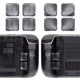 【臺灣出貨 附工具】eXtremeRate Steam Deck增強背鍵 改裝殼 OLED LCD 可拆卸手感增強按鍵套