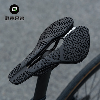 ROCKBROS洛克兄弟3D列印坐墊 公路山地自行車鞍座 中空透氣座墊 騎行鞍座 賽車軟墊 自行車碳弓鞍座 碳纖維坐墊