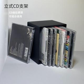 🎯熱銷爆款立體CD/DVD碟片收納架桌面唱片專輯光碟收納盒cd收藏透明展示架🏆破萬好評回購款