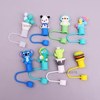 免運低價💯«吸管帽»適用星巴克新款可愛9mm吸管防塵帽加厚食品級矽膠卡通粗管吸管套