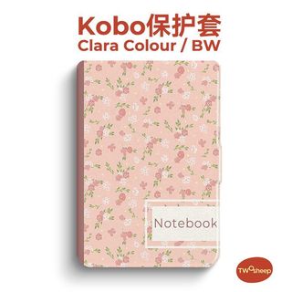適用 Kobo Clara BW Kobo Clara Colour Clara 2E 軟殼 碎花 電子書保護套 殼小二