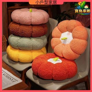 臺灣現貨 蒲團坐墊 圓形懶人坐墊 榻榻米坐墊 加厚坐墊 圓形坐墊 地板坐墊 靠墊 抱枕 圓形加厚 南瓜蒲團坐墊 椅子坐墊
