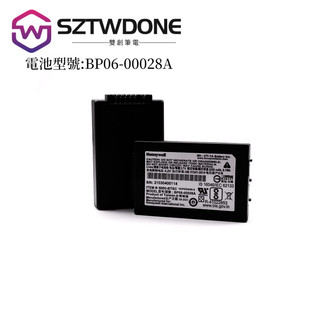 原廠BP06-00028A電池2200mah適用Honeywell霍尼韋爾5100/6100/611