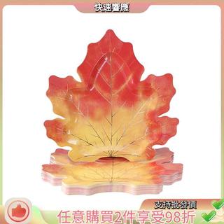 25PCS秋季裝飾楓葉一次性餐具紙託盤桌布蛋糕裝飾派對用品
