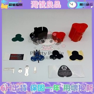 適用米沃奇M12 殼料 Milwaukee米沃奇 12V 電池套料 2.0AH/3.0AH M12款 三芯 電池套料