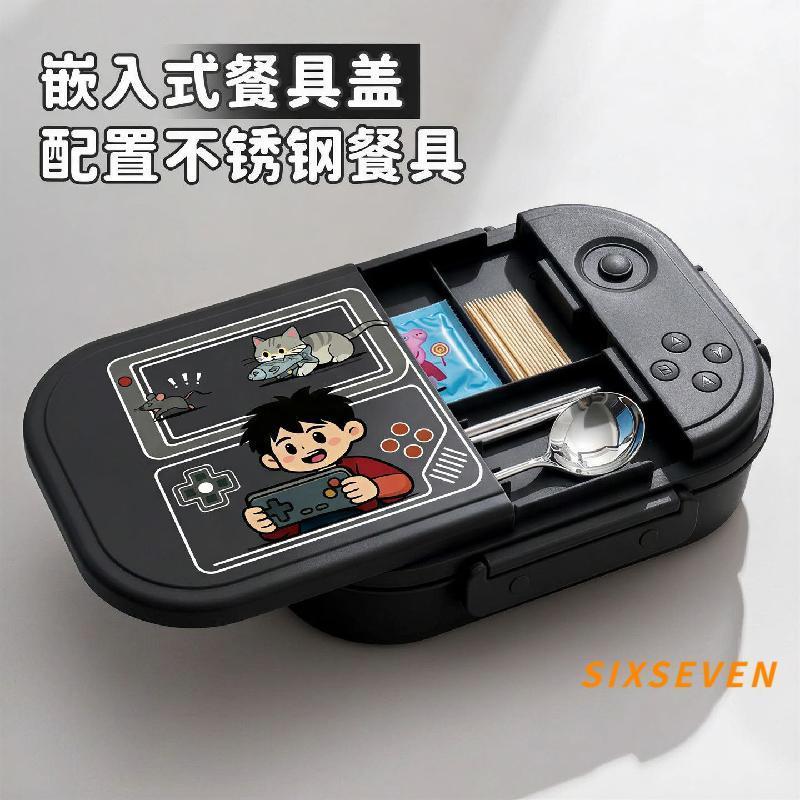 免運+滿減 304保溫飯盒 大容量便當盒 帶蓋餐盤 學生 分格 上班族 便攜不鏽鋼餐盒L FH2