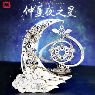 🥳丨臺灣優選🥳3D立體拼圖 木質八音盒 音樂盒 手工diy 拼裝 玩具 生日禮物 送女友