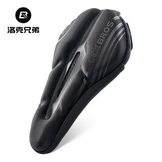 ROCKBROS洛克兄弟自行車坐墊套 記憶海綿 舒適軟墊 快拆矽膠中空透氣坐墊套 公路山地車座墊 騎行鞍座套 防滑透氣