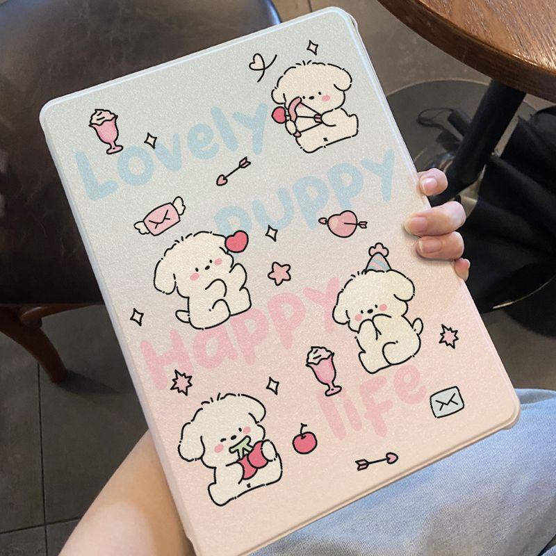 可爱小狗渐变 防摔 保護殼 蘋果iPad Air M4 11吋Pro M5 10 11 12代 A19 mini7防摔殼