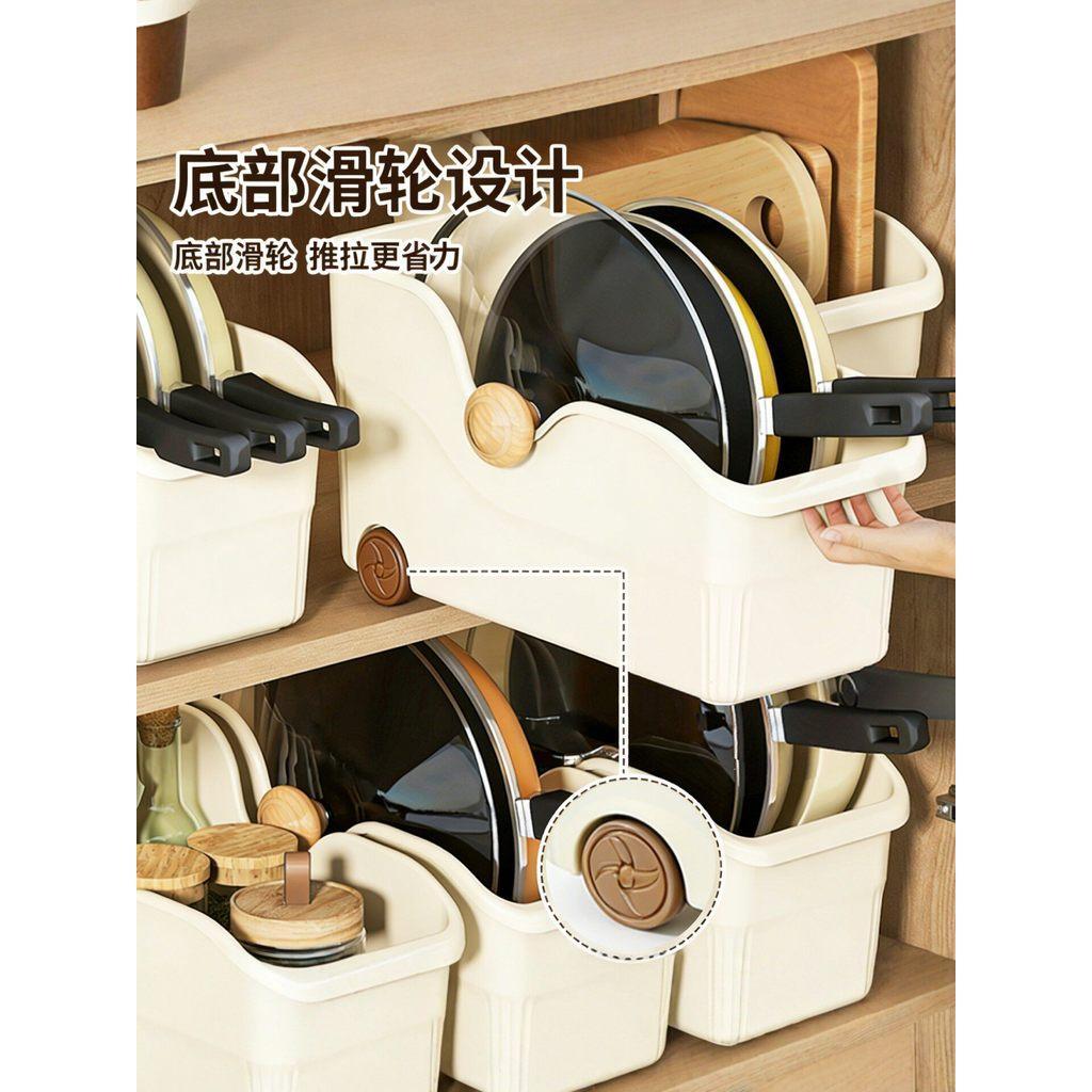 臺灣發貨🥇櫥櫃鍋具收納盒整理盒鍋蓋調料帶滑輪可移動下水槽多功能收納架子WIUT7