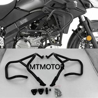 適合鈴木DL650 V-strom650 改裝摩托車保險槓發動機車身防摔護槓