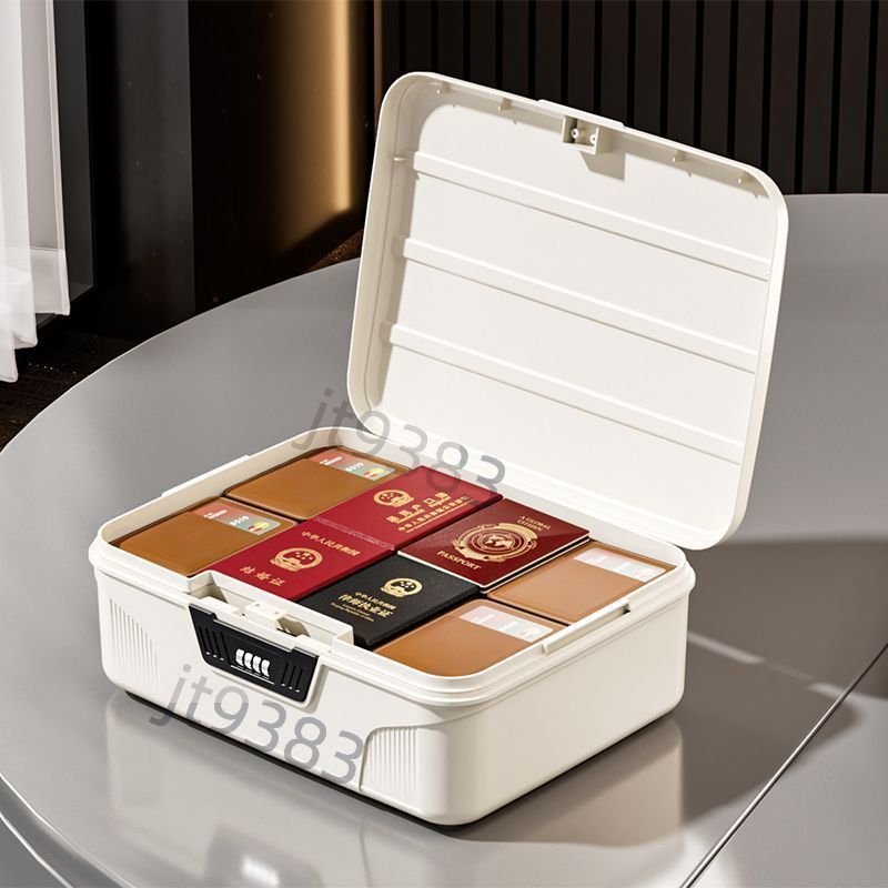 🔥嚴選熱賣🔥保險箱學生宿舍帶鎖收納箱大容量密碼盒隱私密碼儲物箱子貴重物品