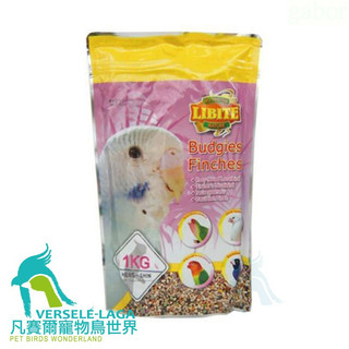 Libite小型鸚鵡-雀科鳥專用飼料-1kg
