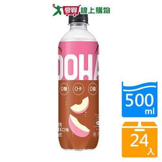 OOHA氣泡飲水蜜桃烏龍茶 500mlx24/箱【愛買】