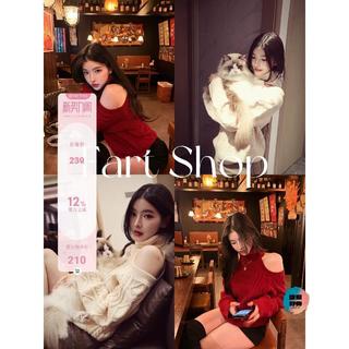 臺灣出貨#【Fart Shop】玫瑰禮記 高領露肩毛衣女冬慵懶感聖誕紅色針織上衣#免運