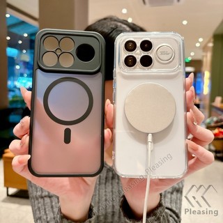高透磨砂磁吸殼 適用 小米 POCO F9 Ultra F9 Pro F8 Ultra 手機殼 全包裹 防摔殼 透明殼