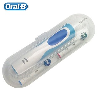 Oral B 電動牙刷旅行盒耐用便攜盒不帶電動牙刷