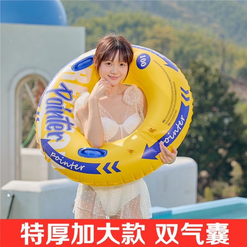 🔥桃園出貨🔥加厚游泳圈衝浪男女學習游泳裝備成人充氣腋下浮圈大人充氣救生圈