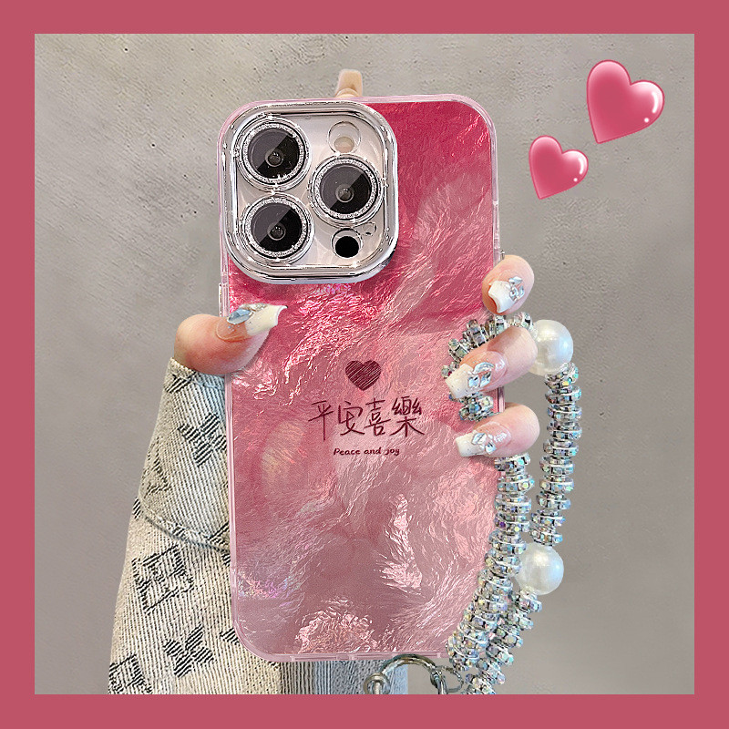 ZX甄選✨17手機殼 平安喜樂手鏈適用蘋果17promax手機殻iphone15新年16華為mate80女