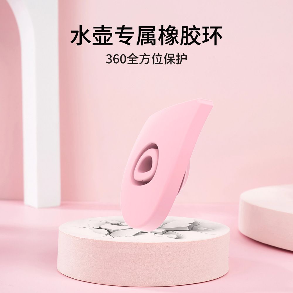 【桃園出貨】Owala水瓶硅膠塞子更換塞密封替換件水杯水瓶頂蓋墊圈瓶蓋塞墊圈