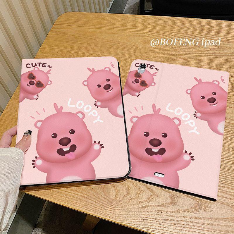 可爱露比翻盖 防摔 保護殼 蘋果iPad Air M4 11吋Pro M5 10 11 12代 A19 mini7防摔殼