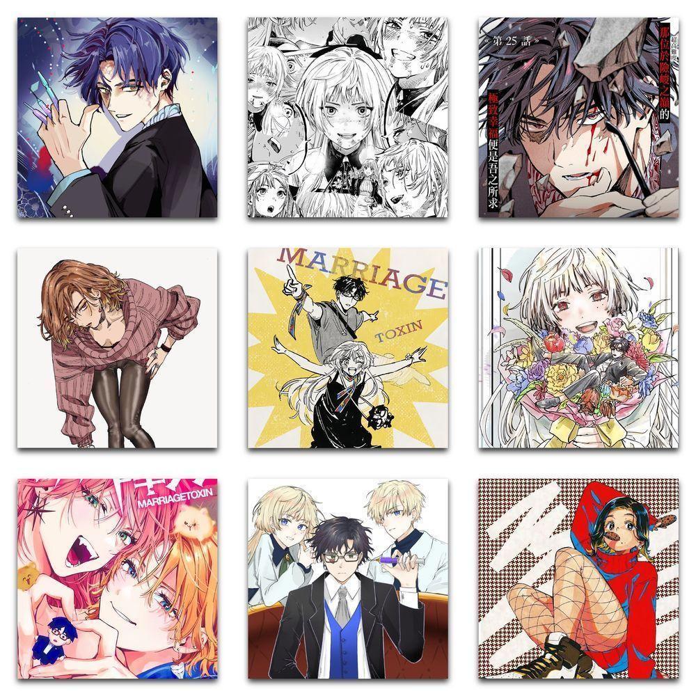 免運🔥婚姻劇毒 Marriage Toxin 谷子 吧唧 壓克力 貼紙 收藏送禮婚姻毒素貼紙二次元可愛少女漫改戰鬥冒險