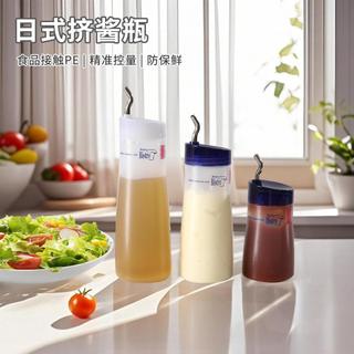 【Ukiyo居】提升幸福感家居🌸日本進口TAKEYA油壺醬料瓶防漏油醬油香醋瓶擠壓瓶醋壺廚房調料瓶