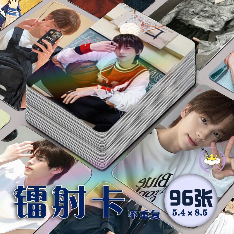 次元💙TWS周邊 同擔禮物 TWS申惟鐳射小卡96張全套SHINYU自印海報周邊同款專輯飯制拍立得 偶像周邊 交換禮物