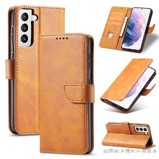 掀蓋側翻 小牛皮插卡皮套 適用三星Galaxy A17 S25 A36 A55 A16 A56 S24FE A35手機殼