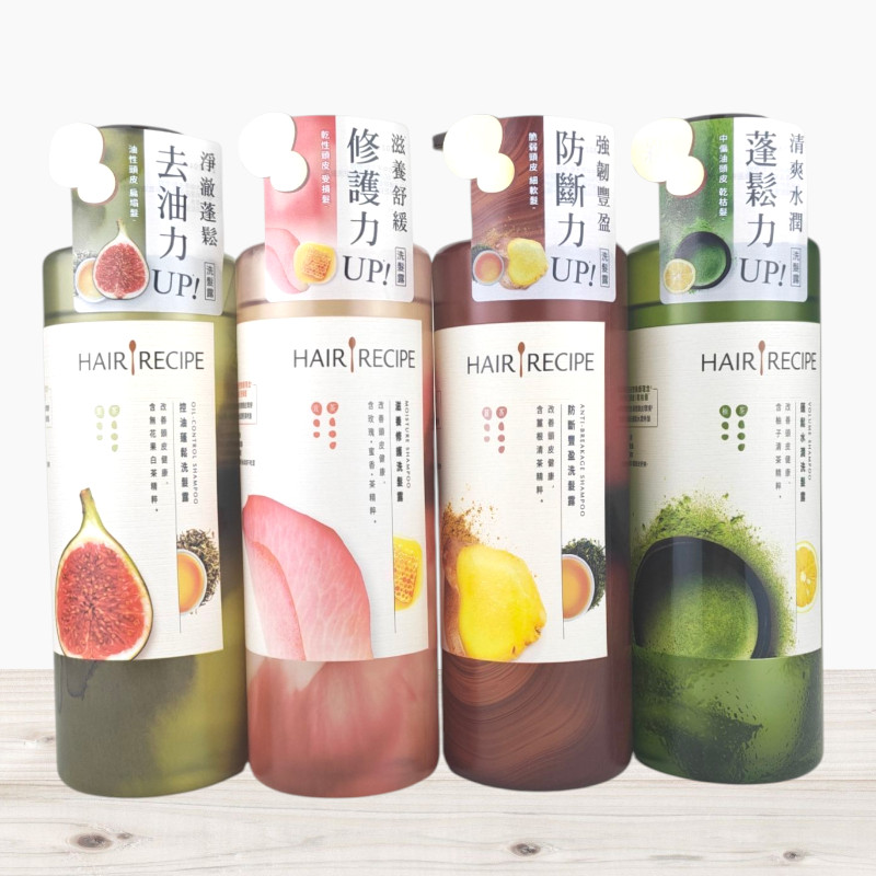 Hair Recipe  生薑蘋果 髮的料理 洗髮露 奇異果 蜂蜜 綠茶柚子 洗髮露 薑根清茶 無花果白茶 玫瑰蜜香