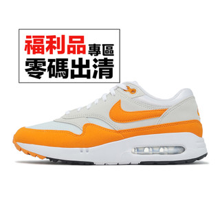 Nike 高爾夫球鞋 Air Max 1 86 OG Golf 男女鞋 防潑水 白 橘 零碼福利品 [ACS]