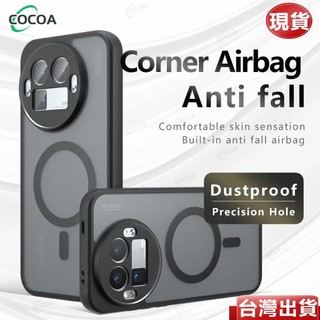磨砂透明磁吸手機殼 強磁力 真我Realme GT8 GT7 Pro GT 7T GT6 GT5 15T Neo5防摔殼