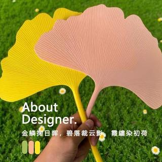 台灣發貨 銀杏葉扇子 幸運銀杏葉造型扇子 手搖扇子 加厚耐用銀杏扇子 夏天涼快耐用 大號加厚銀杏葉扇子 防摔輕便手搖扇子