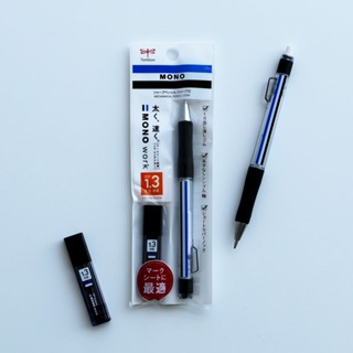 TOMBOW 蜻蜓 1.3 自動鉛筆 標準桿 +HB芯 PCB-251 考試 素描 MONO work 【金玉堂文具】