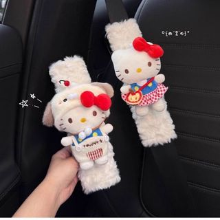 🌟台灣發貨🌟安全帶護肩帶 Hellokitty汽車安全帶護肩套車載內保險帶裝飾防磨衣服情侶一對女