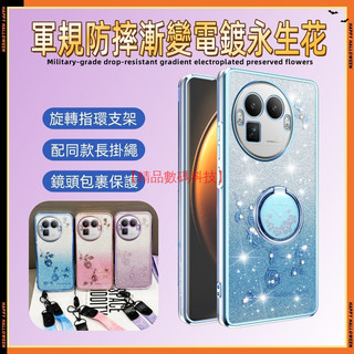 軍規防摔 電鍍永生花 真我 Realme GT 8 7 Pro 7T 6 C71 C61 手機殼 保護殼 保護套 指環